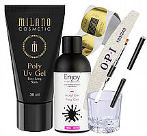 Стартовий набір для нарощування нігтів полігелем Milano