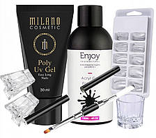 Стартовий набір для нарощування нігтів полігелем Milano