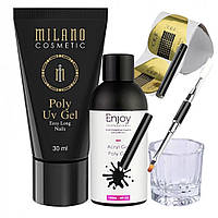 Стартовий набір для нарощування нігтів полігелем Milano