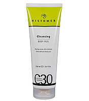 C30 Cleansing Body Peel Гель-пилинг Активный массажный, 250 мл