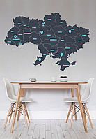 Виниловая наклейка Карта Украины (виниловая самоклеющаяся декор стен ПВХ пленка) матовая 1200х815 мм