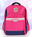 Рюкзак шкільний для дівчинки 1 2 3 4 5 клас, 7-8-9-10 років ❏ легкий портфель в школу пудра, рожевий, фото 6