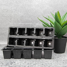 Касета для розсади WD 52х50х55/10kw 10-pack