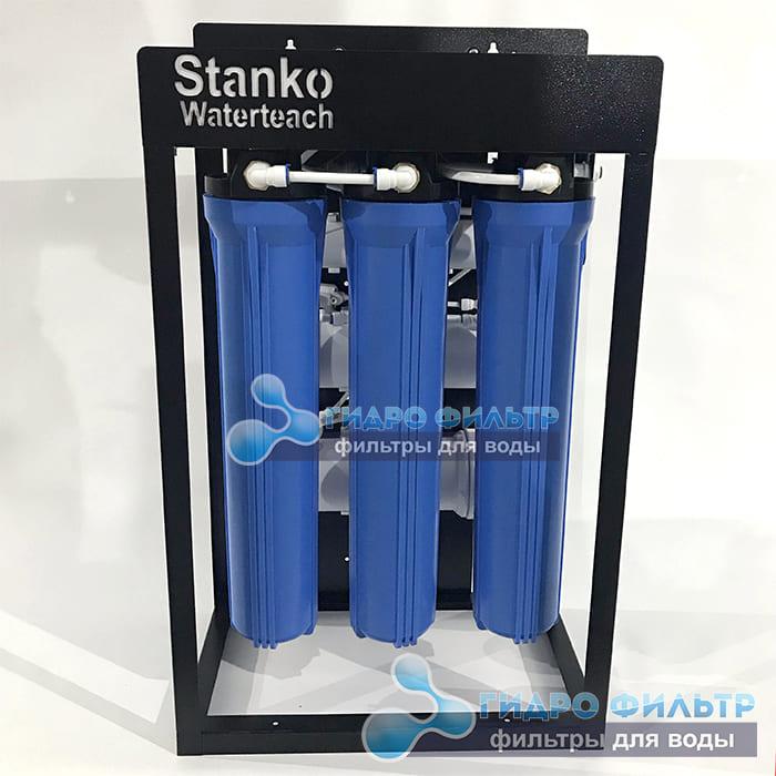 Система зворотного осмосу Stanko Watertech 1200 GPD