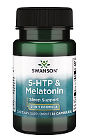 5 НТР + Мелатонин (5-HTP + Melatonin) от Swanson, 30 капсул