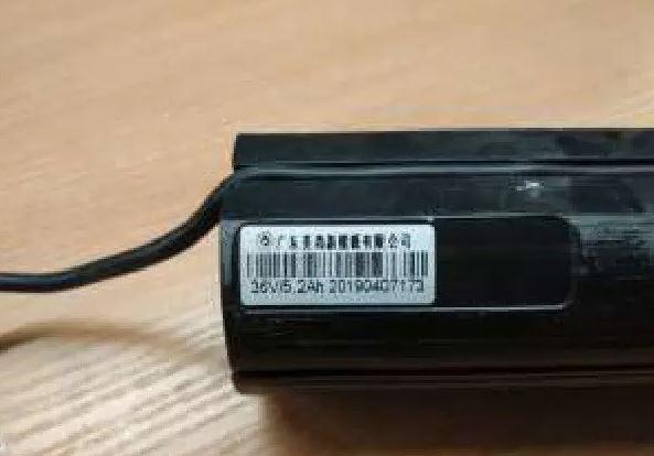 Акумулятор для електросамокатів S2 36Vt 5.2 Ah
