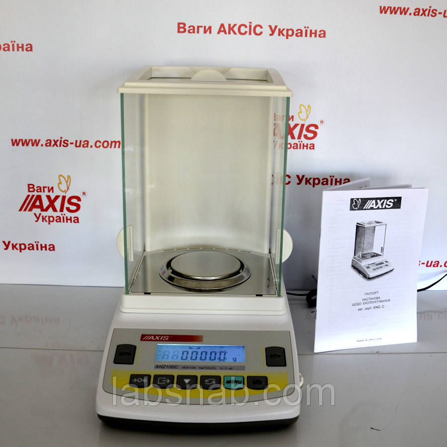 Ваги аналітичні ANZ220C (АХІЅ)