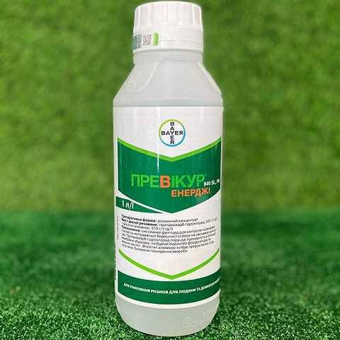 Купить Фунгицид Превикур Энерджи 1л защитит рассады от чёрной ножки ...
