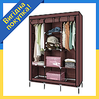 Каркасна складана тканинна шафа Storage Wardrobe 88130 шафа на три секції 130*45*175 | Полиці для одягу