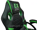 Крісло геймерське Extreme EX Green чорно-зелене ігрове, фото 7