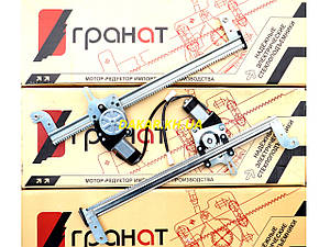 Гранат КАМАЗ  електросклопідіймачі 24В KAMAZ