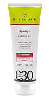 C30 Lipo Gym Warming Gel Термо-гель коригуючий, 250 мл