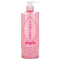 Kikumasamune, Skin Care Lotion, High Moist, 16.9 fl oz (500 ml)