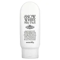 Secret Key, Snow White Milky Pack, 7.05 oz (200 g)