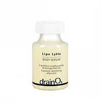 Drain O2 Lipo Lytic Body Serum Антицелюлітна сироватка, 18 мл