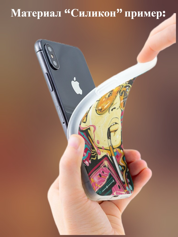 Чехол Накладка Бампер На Apple IPhone 6s Plus Страх И Ненависть В.
