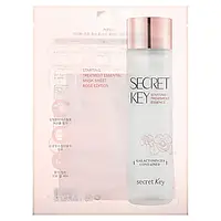 Secret Key, Starting Treatment Essential Beauty Mask Sheet, Rose Edition, 10 Sheets, 1.05 oz (30 g) ...