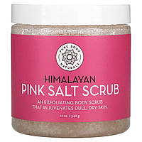 Pure Body Naturals, Himalayan Pink Salt Scrub , 12 oz (340 g)