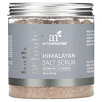 Artnaturals, Himalayan Salt Scrub, 20 oz (567 g)