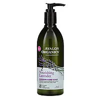 Avalon Organics, Glycerin Hand Soap, Nourishing Lavender, 12 fl oz (355 ml)