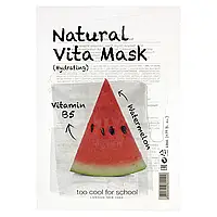 Too Cool for School, Natural Vita Beauty Mask (Hydrating) with Vitamin B5 & Watermelon, 1 Sheet, 0.7 ...