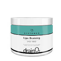 Drain O2 Lipo Draining Easy Mud Маска липодренажная, 500 мл