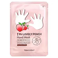 Tony Moly, I'm Lovely Peach, Hand Mask, 1 Pair, 0.56 oz (16 g)