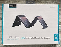 Портативна сонячна зарядка Choetech 22W (SC005)