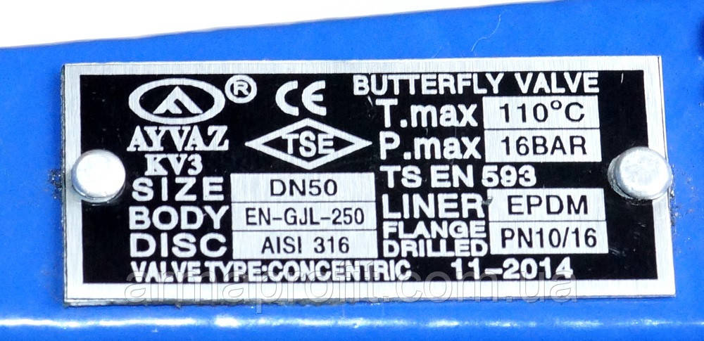 Задвижка поворотная Баттерфляй AYVAZ тип KV7 Ду80 Ру16 диск чугун - фото 6 - id-p115229570