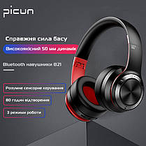 Бездротові Bluetooth-навушники Picun B21 з функцією плеєра Black/Red, фото 3
