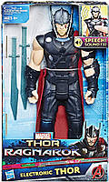 Звертальна фігурка Hasbro Тор Рагнарок 29 см — Marvel Electronic Thor Ragnarok