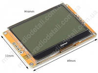 LCD графічний 12864 (білий фон, текст чорний ) ST7567 I2C (5.0v)