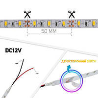 Світлодіодна стрічка OEM ST-12-5630-60-WW-20-V2 тепла біла, негерметична, 1м µ, фото 6
