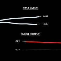 Блок живлення OEM DC12 72W 6А LTR-72-12 stick µ, фото 3