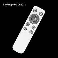 Світильник світлодіодний Biom SMART SML-R06-50/2 3000-6000K 50Вт з д/у New µ, фото 7