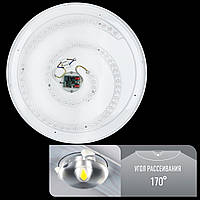 Світильник світлодіодний Biom SMART SML-R22-80/2 3000-6000K 80Вт з д/у New µ, фото 4