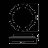 Світильник світлодіодний Biom SMART SML-R22-80/2 3000-6000K 80Вт з д/у New µ, фото 7