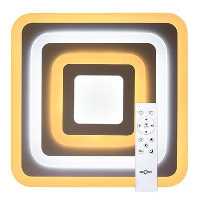 Світильник світлодіодний Biom SMART SML-S31-120-A-RGB 3000-6000K 120Вт з д/у µ, фото 1