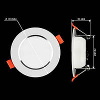 Світильник світлодіодний Biom DF-9W 9Вт білий круглий 5000K µ, фото 4
