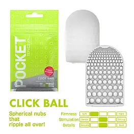 Мастурбатор Tenga Pocket Click Ball