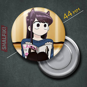 "Сьоко Комі (У Комі сан проблеми зі спілкуванням / Komi can’t communicate)" магніт круглий Ø44 мм