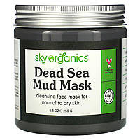 Sky Organics, Dead Sea Mud Beauty Mask, 8.8 fl oz (250 g)