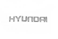 Напис Hyundai (17.0см на 2.6см) для Тюнінг Hyundai