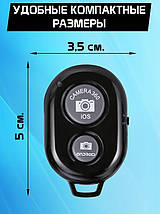 Bluetooth пульт (блютуз) для телефона, пульт для селфі, фото 5