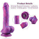 Фалоїмітатор 8.2" з вібрацією для секс-машин Hismith Purple Silicone Dildo with Vibe 777Store.com.ua, фото 7