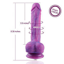 Hismith 8.2" Purple Silicone Dildo with Vibe, фото 4