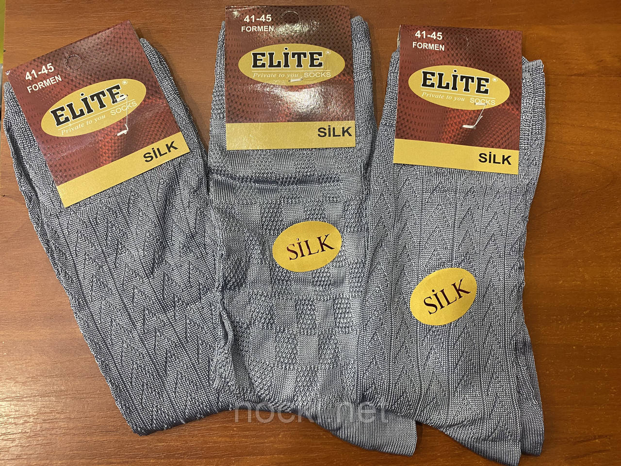 Шкарпетки чоловічі шовк Elite світло-сірий