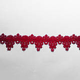 Ажурне мереживо макраме червоного кольору, ширина 5,5 см., фото 5