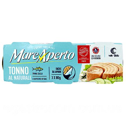 Тунець у власному соці (спайка) Маре Аперто Mare Aperto al naturale 3*80g 32пач/ящ (Код: 00-00012429), фото 1