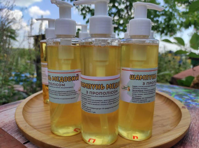 Шампунь медовый с прополисом 200 мл, цена 130 грн — Prom.ua (ID#1655174308)